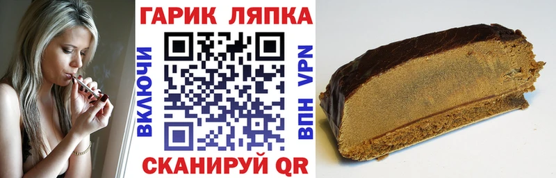 Гашиш индика сатива  купить   Азнакаево 