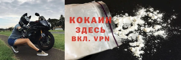 mix Няндома