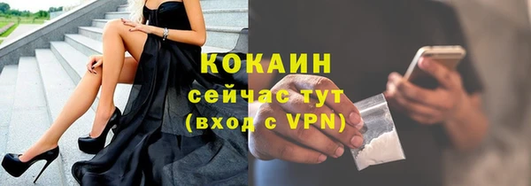 каннабис Нязепетровск