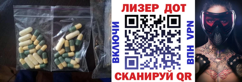 Лсд 25 экстази кислота  что такое наркотик  Азнакаево 