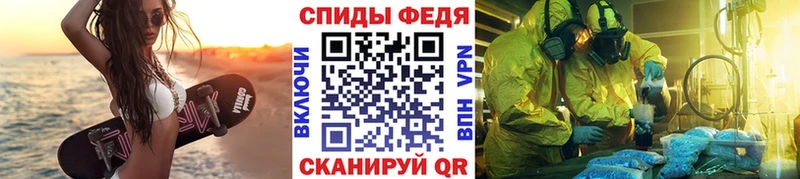 ОМГ ОМГ Азнакаево Метамфетамин винт